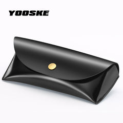 Sunglasses Cases Men Women Durable PU Leather Storage Box Fashion